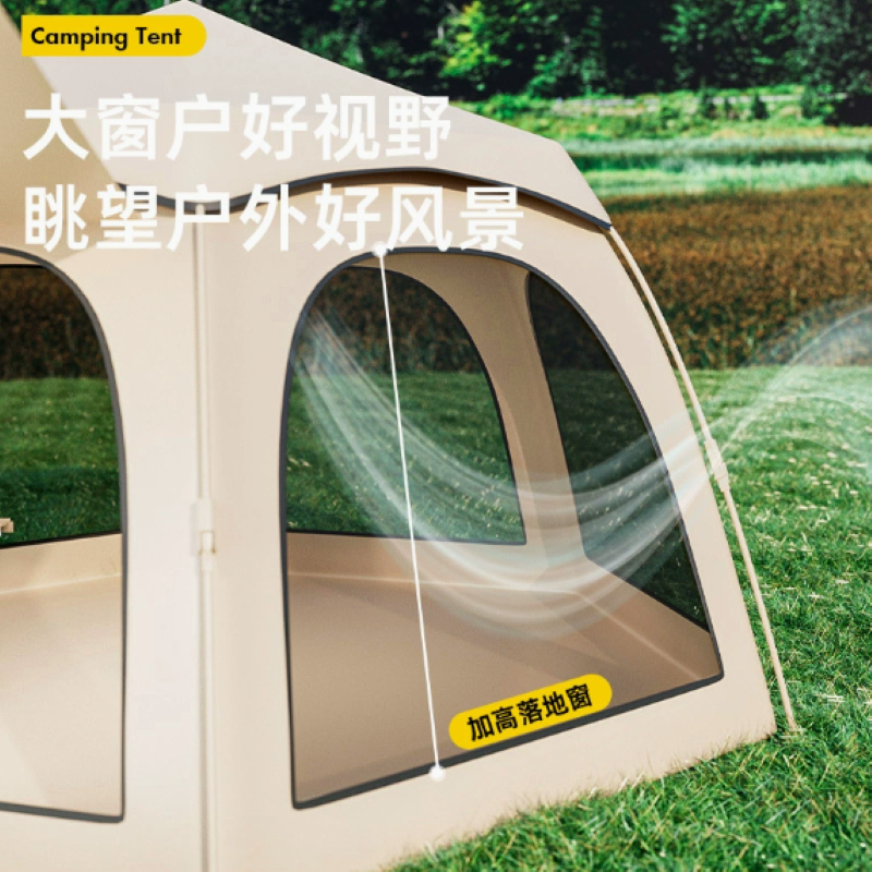 Hexagon Automatic Pop Up Outdo - Grow Tent 4X4 review and price