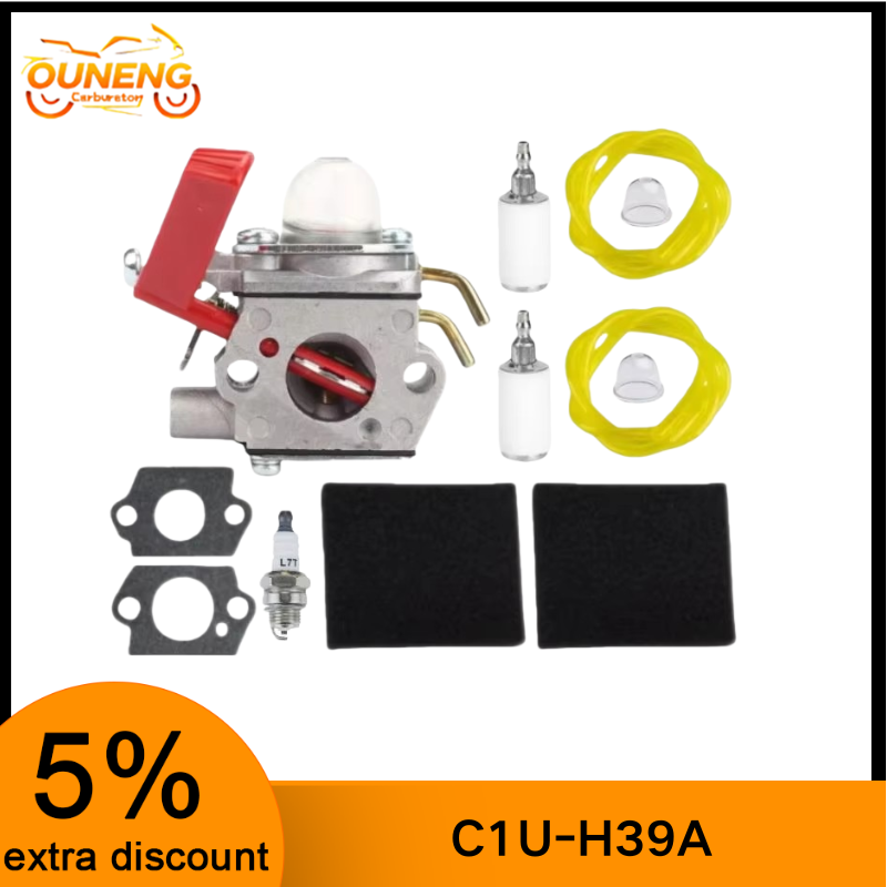 C1U-H39A Trimmer Blower Carbur - Urban Farming Kit review and price